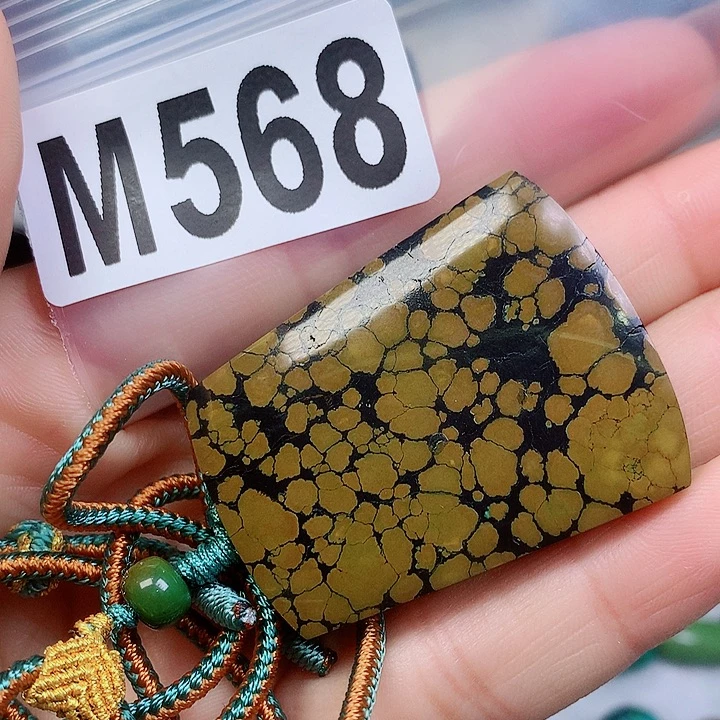 空竹粉丝专享十堰特色散珠