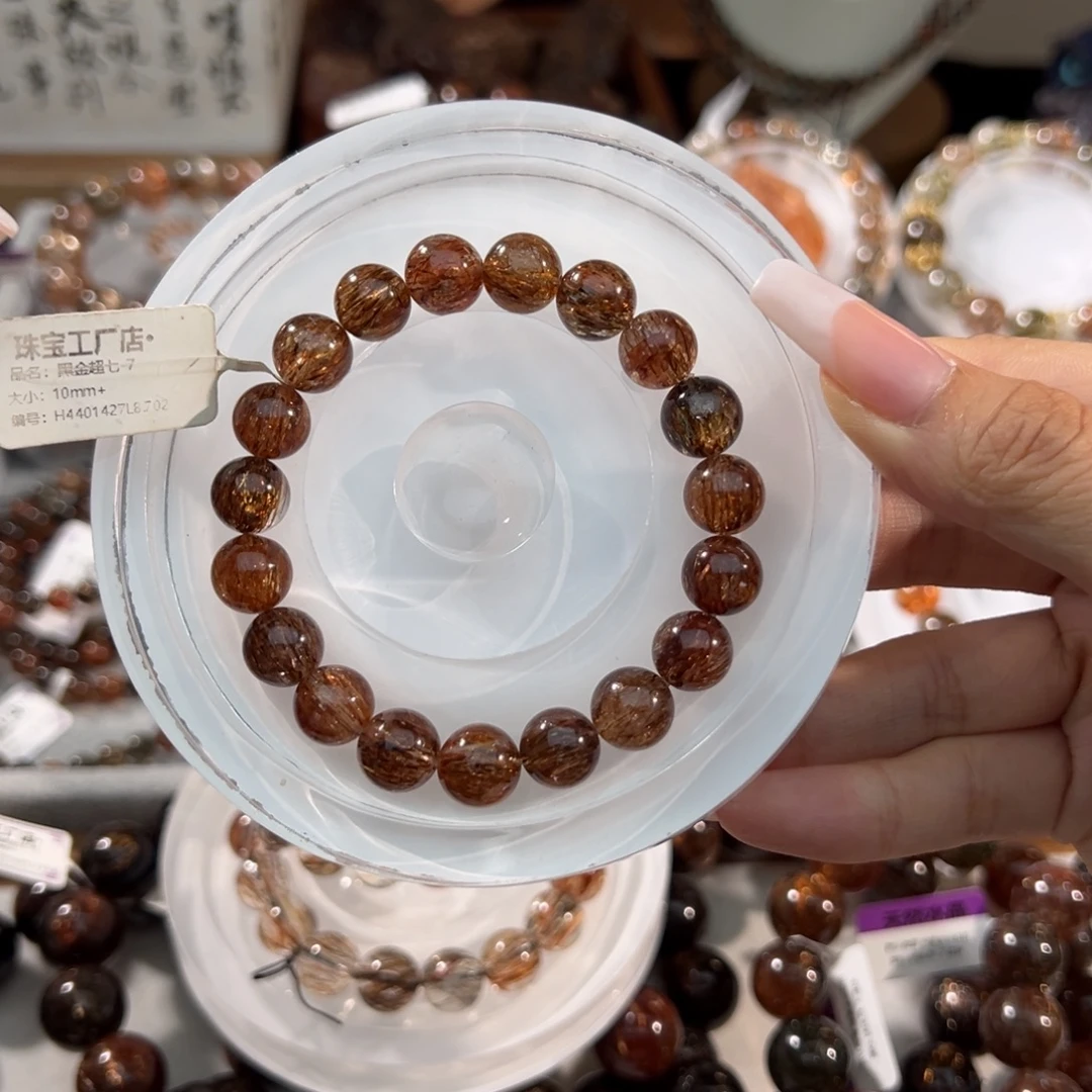 手链未镶嵌水晶10mm