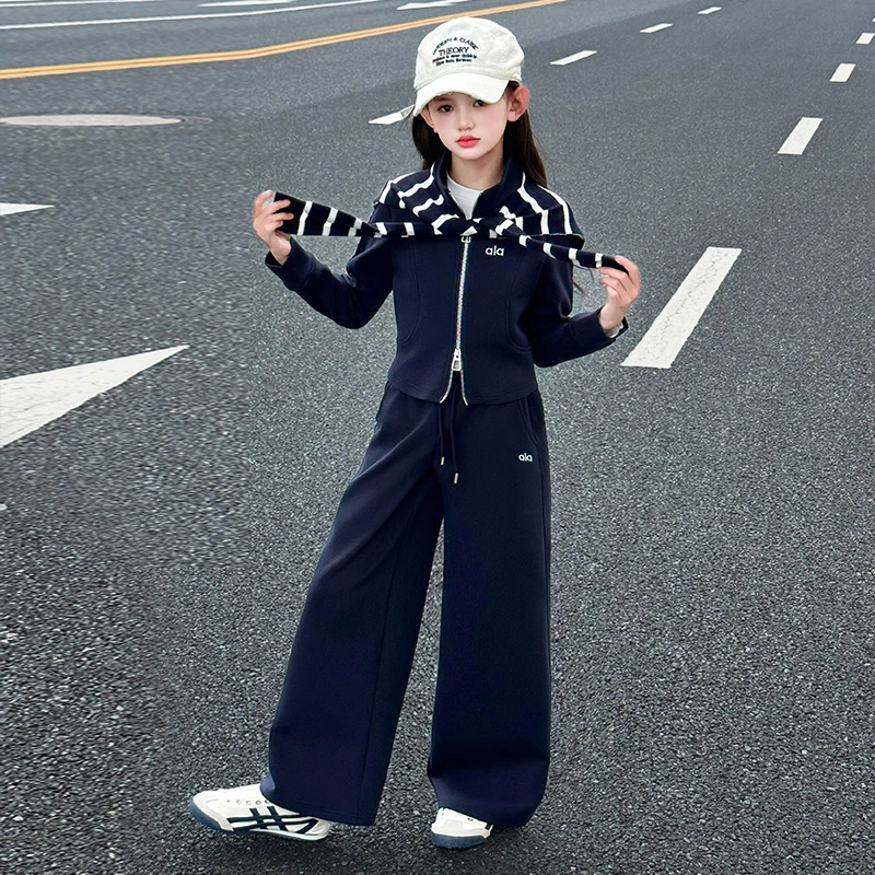 女童套装春秋2025新款大童时髦开衫女孩网红秋装学院风运动两件套