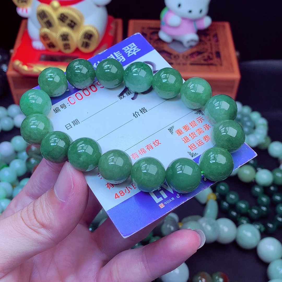 毛衣链未镶嵌翡翠