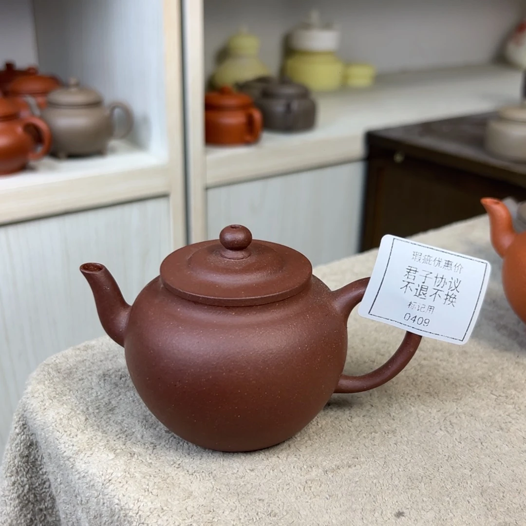 茶壶紫砂紫砂壶瑕疵