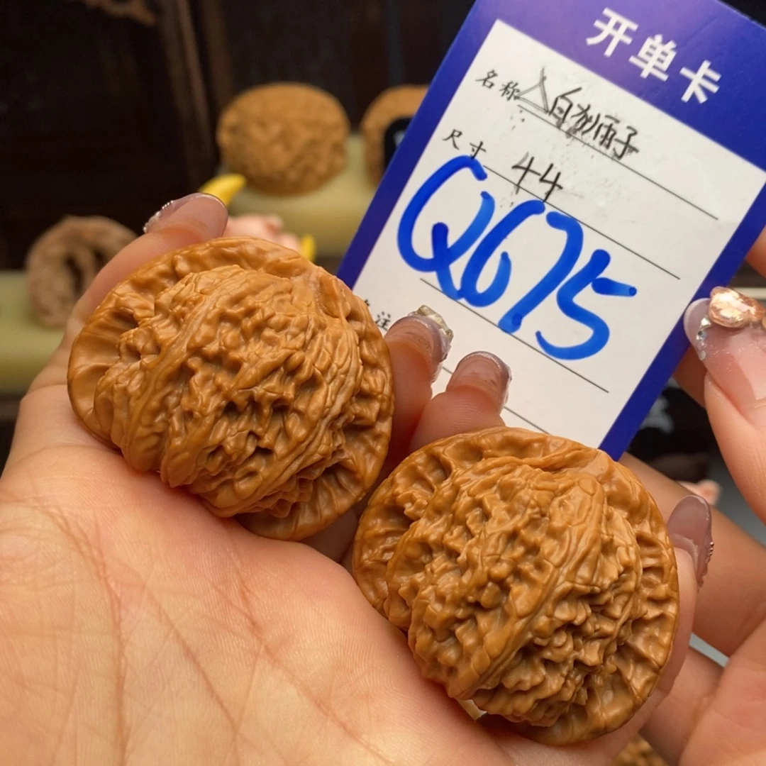 吊坠文玩核桃白狮子