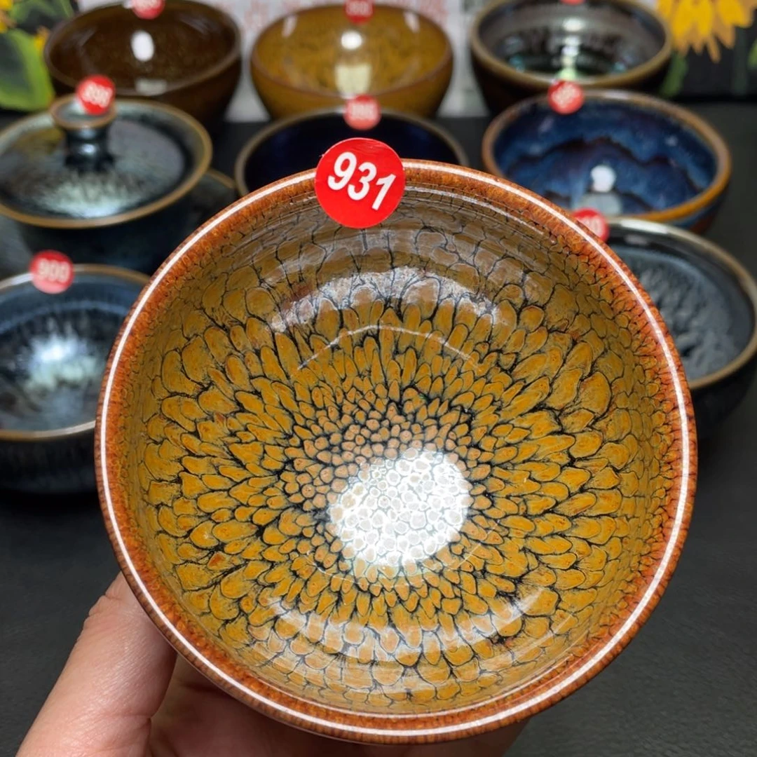 茶盏931 建窑建盏茶盏