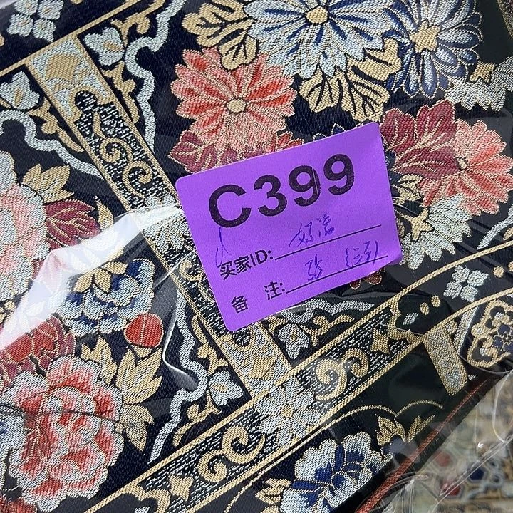 娃***呦399！抖音直播频道2