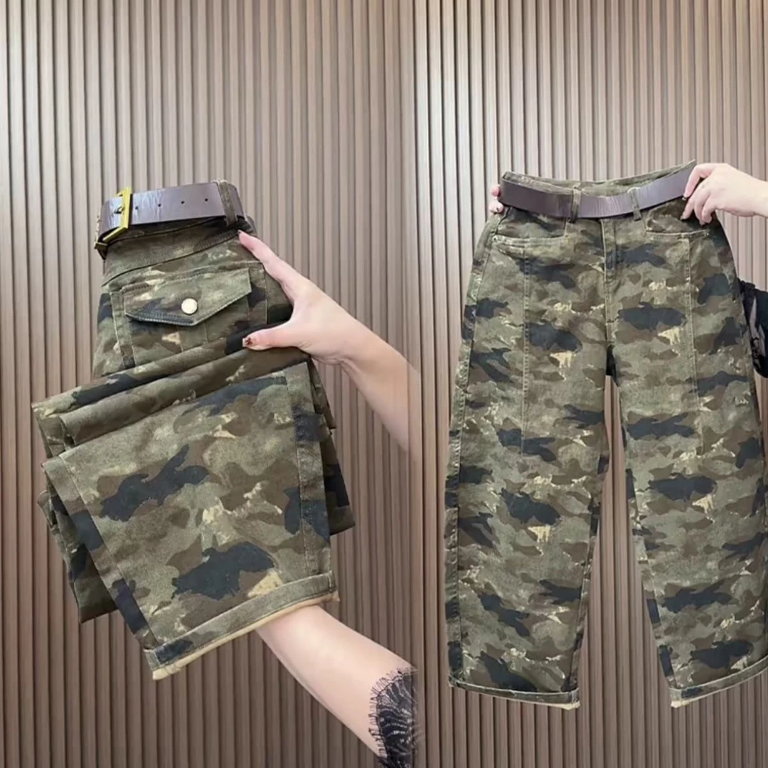 弯刀迷彩水洗直筒裤秋季高腰棉布九分裤直筒时尚百搭小个子女裤