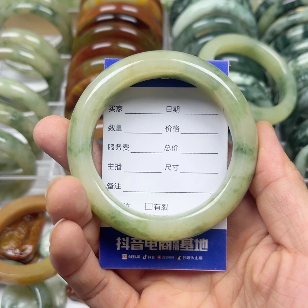 透闪石-蛇纹石玉手镯未镶嵌