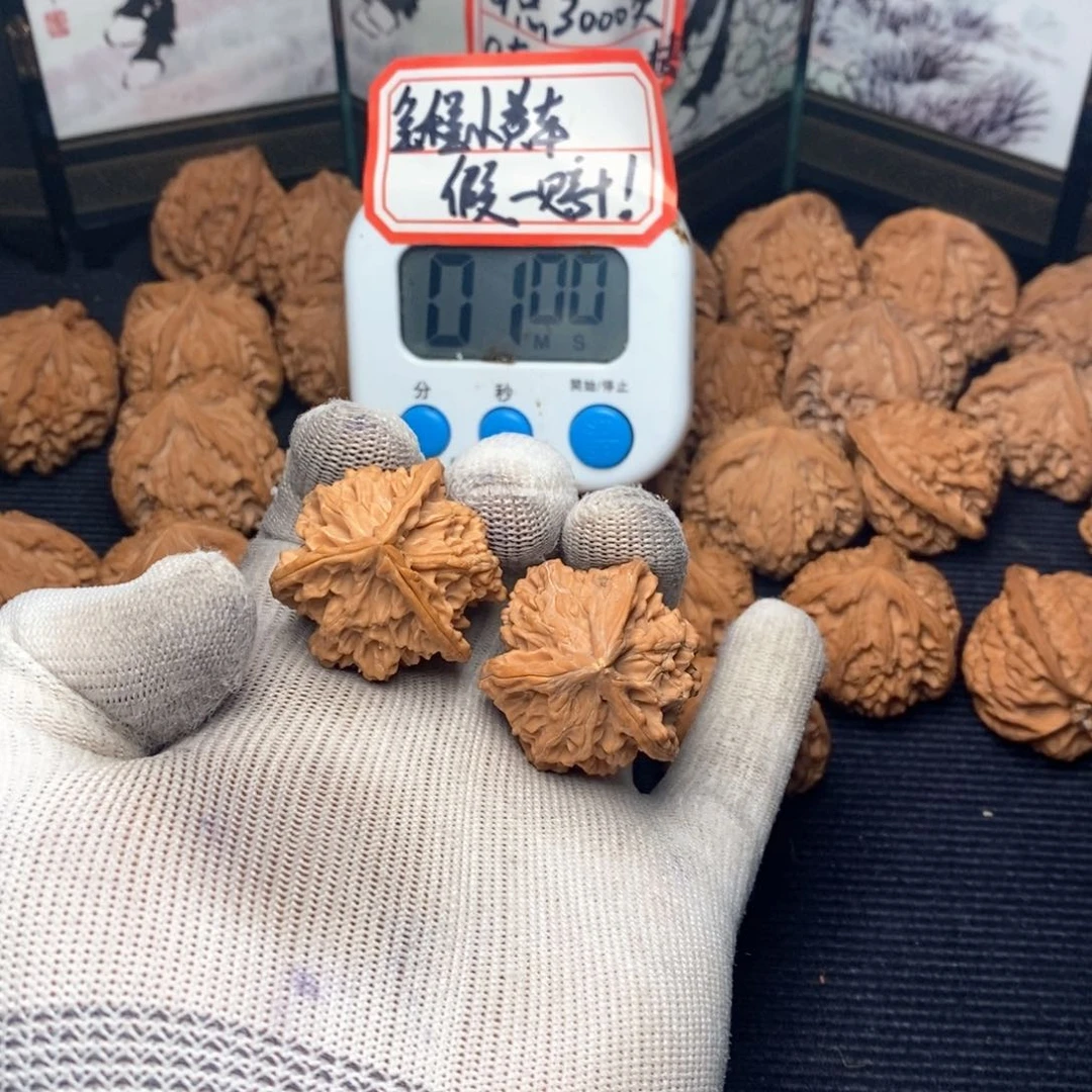 文玩核桃把件不*兴