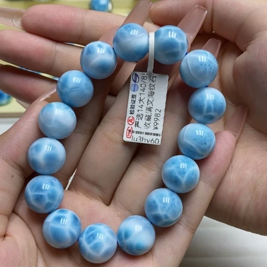 未镶嵌针钠钙石（海纹石）手链