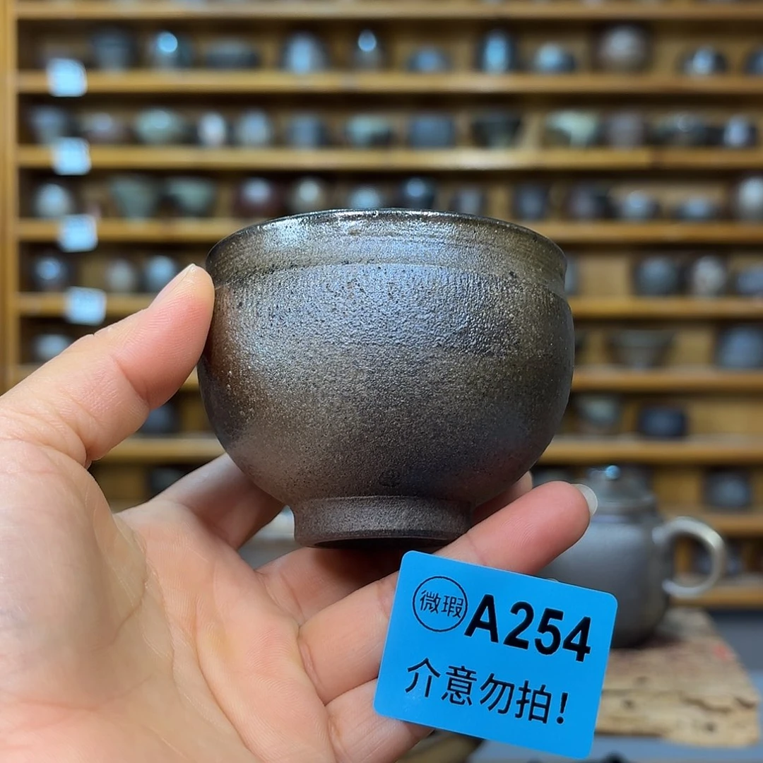 坭兴陶柴烧全手工原矿泥料杯110毫升
