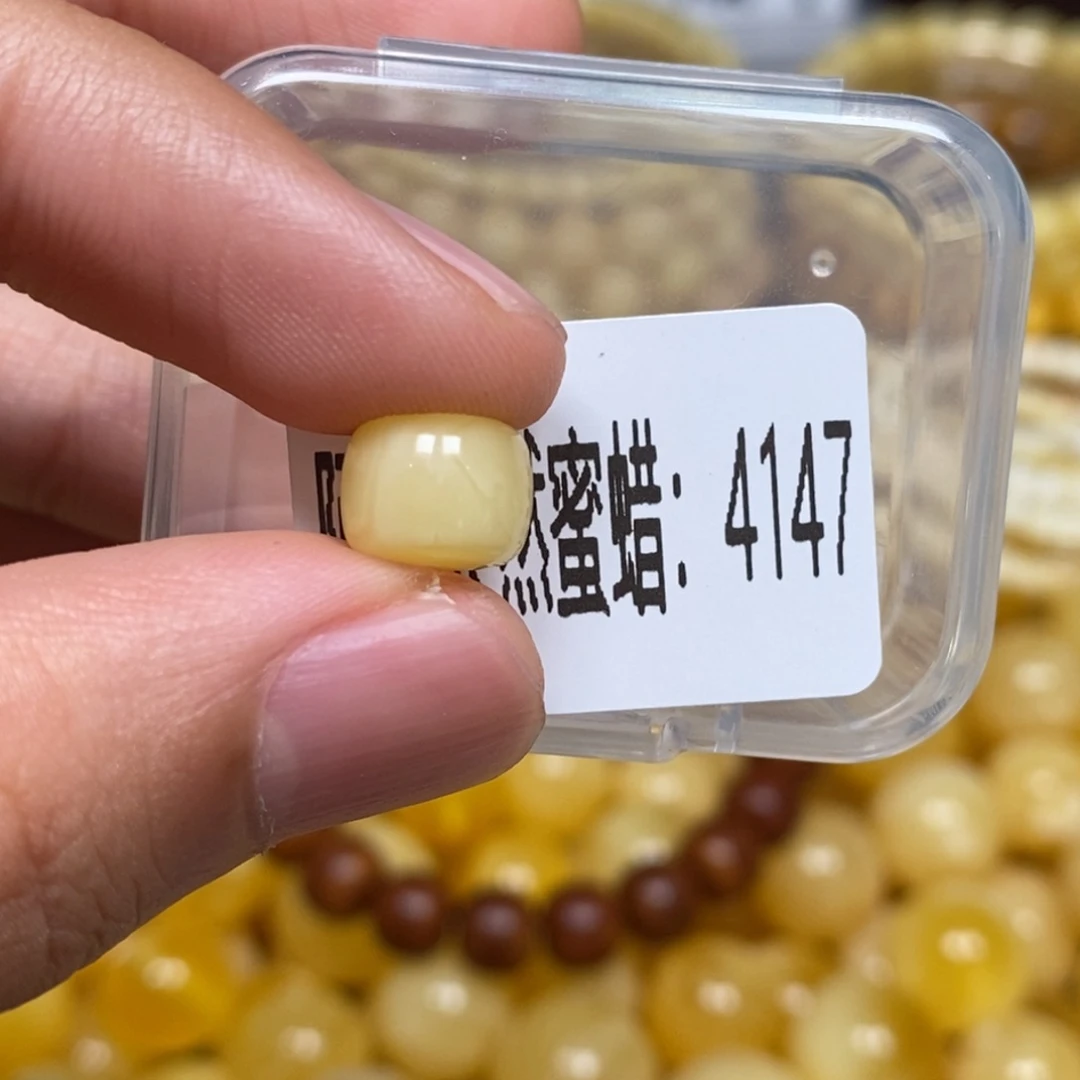 蜜蜡未镶嵌珠宝奇石4147