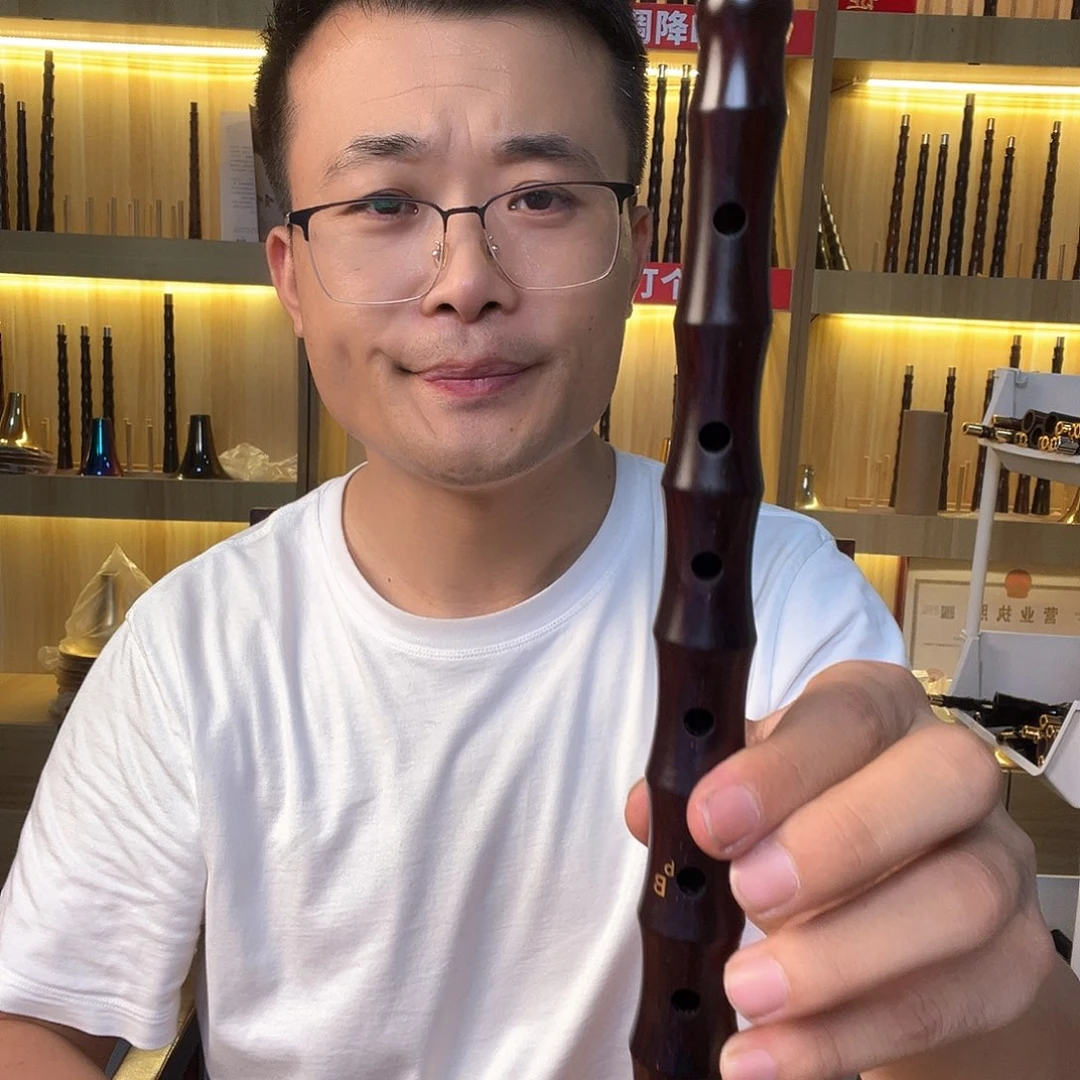 用***1大叶紫檀降b精品唢呐