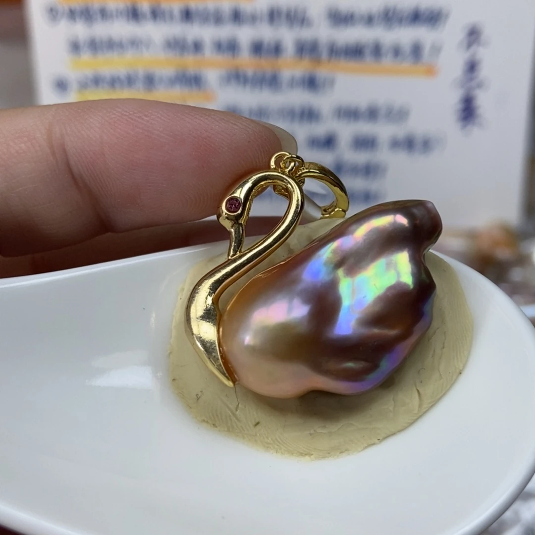 淡水珍珠吊坠(不含链)合金特价357