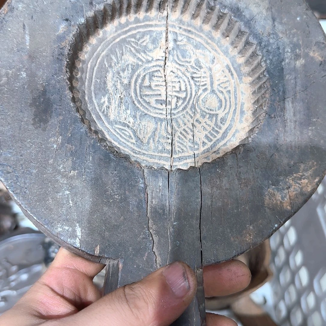 走***山一物一图看好再拍