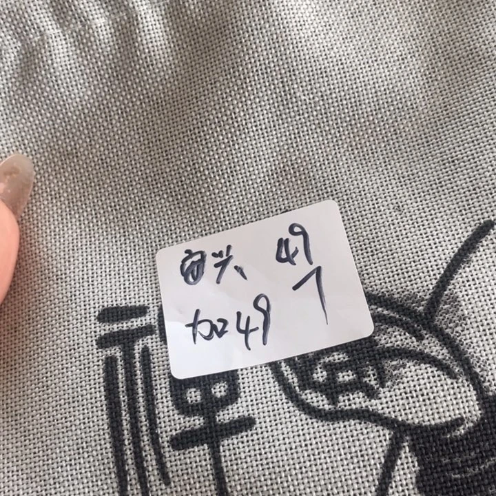 安*，印度小叶紫檀