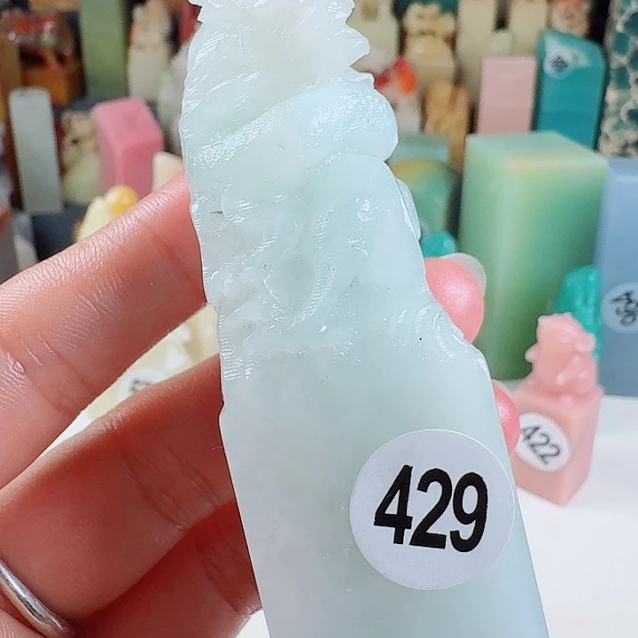 寿山石印石印石章料…..