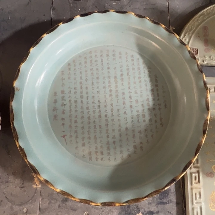 瓷片福源阁欢迎您的光临