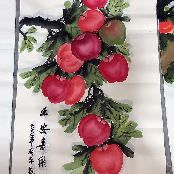 小周画廊的直播间