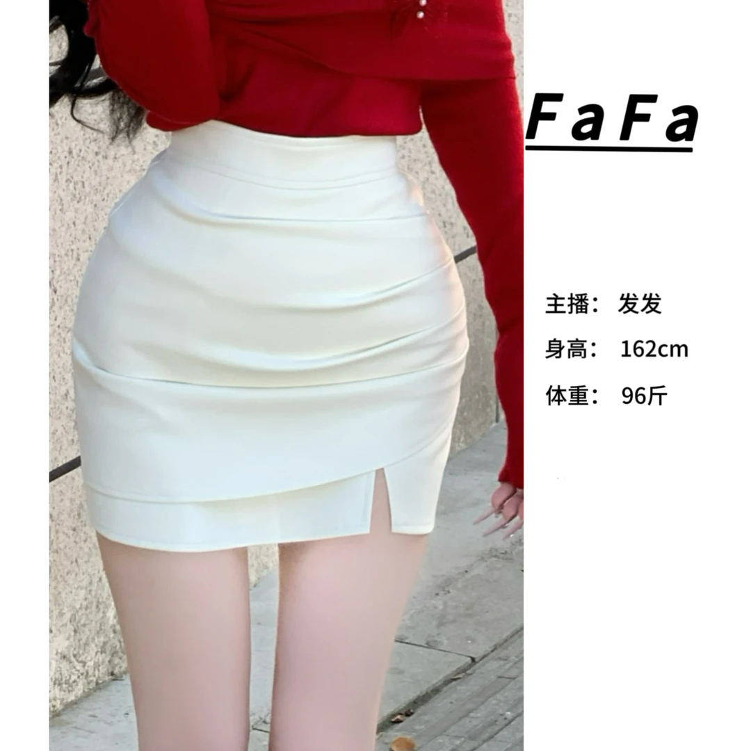 FaFa ●时尚气质显瘦白色夏季春夏修身A字网红半身裙预X4BSQ2200A