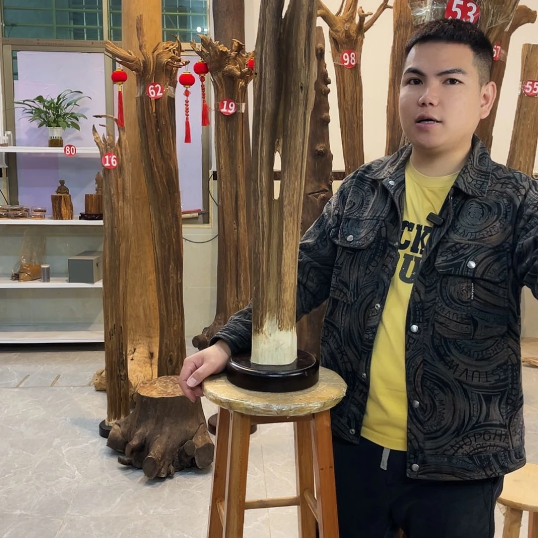 学*中式香薰香料香道