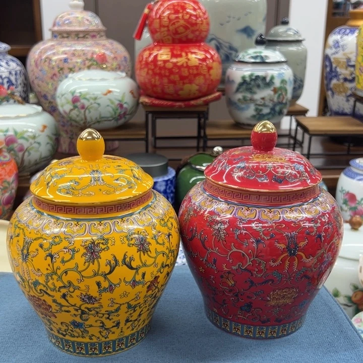 瓷片茶叶罐茶叶罐