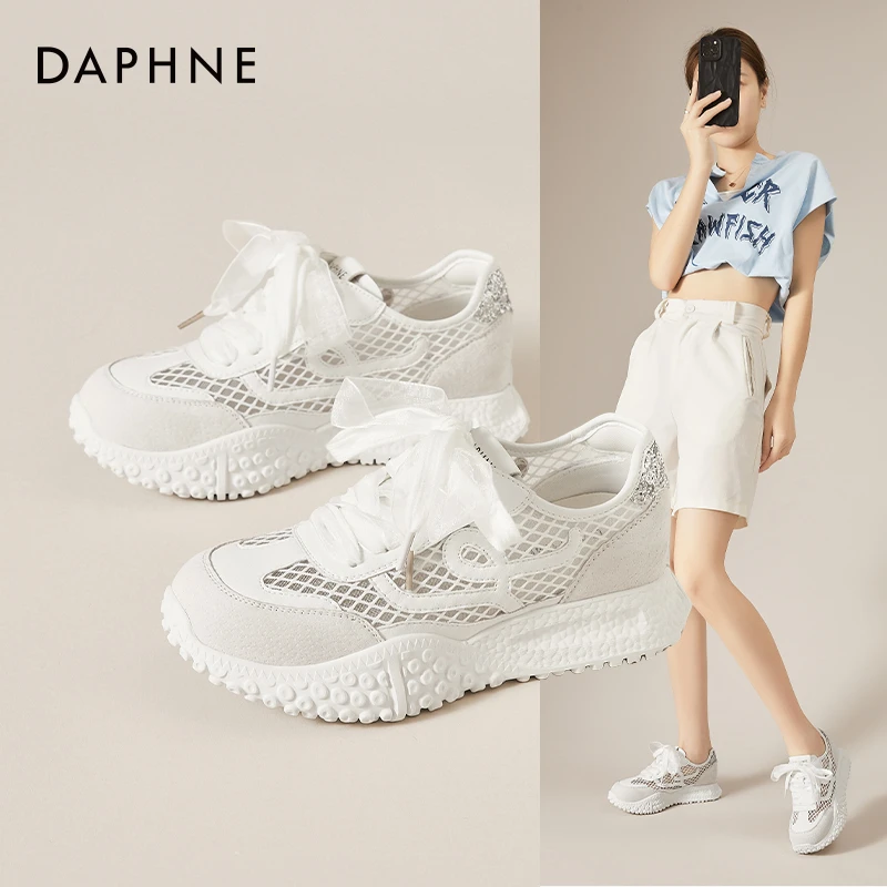 达芙妮透气网面德训鞋女夏季新款时尚镂空运动鞋轻便软底休闲鞋