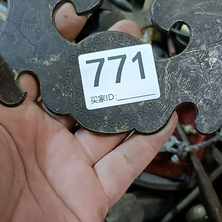 羊***生直播间订闪一物一图