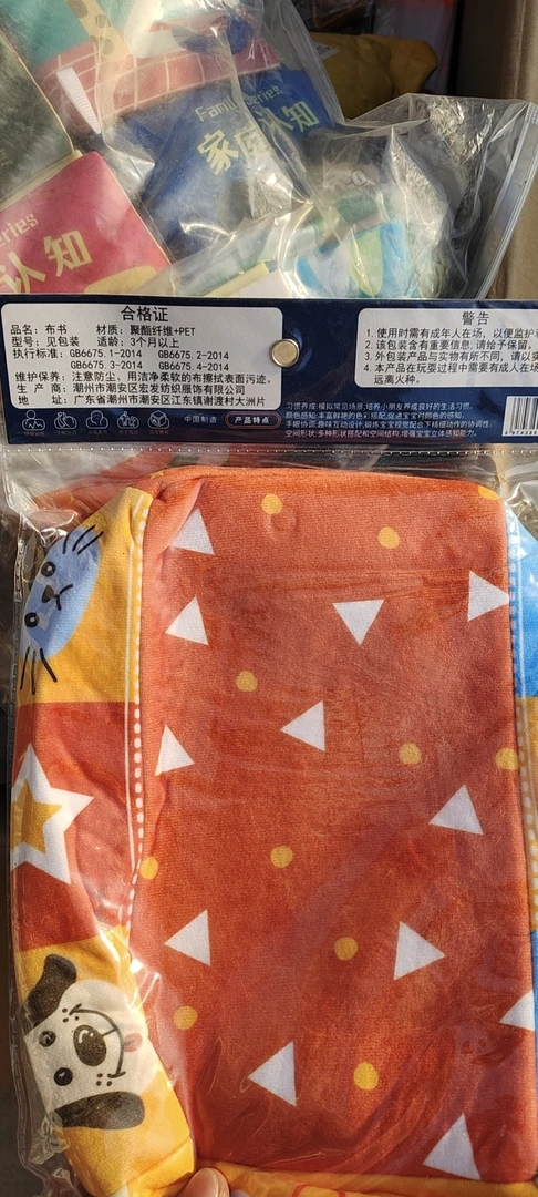 纯棉薄款卡通可爱柔软亲肤洗脸巾面巾擦脸巾