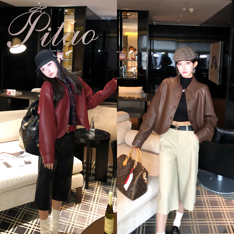 杜屁屁桃PITAO 原创【柏林街区】短款休闲宽松韩版秋季新款皮衣外套