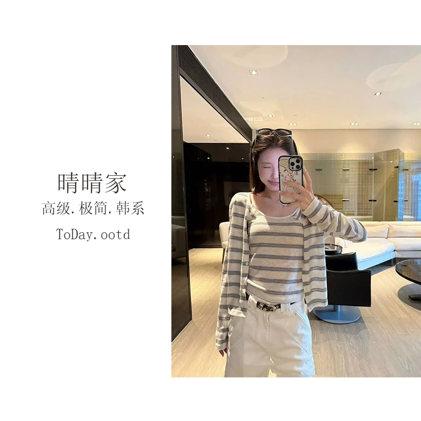 晴晴家-【杏仁烤奶】早秋韩系撞色条纹吊带背心长袖开衫套装5380