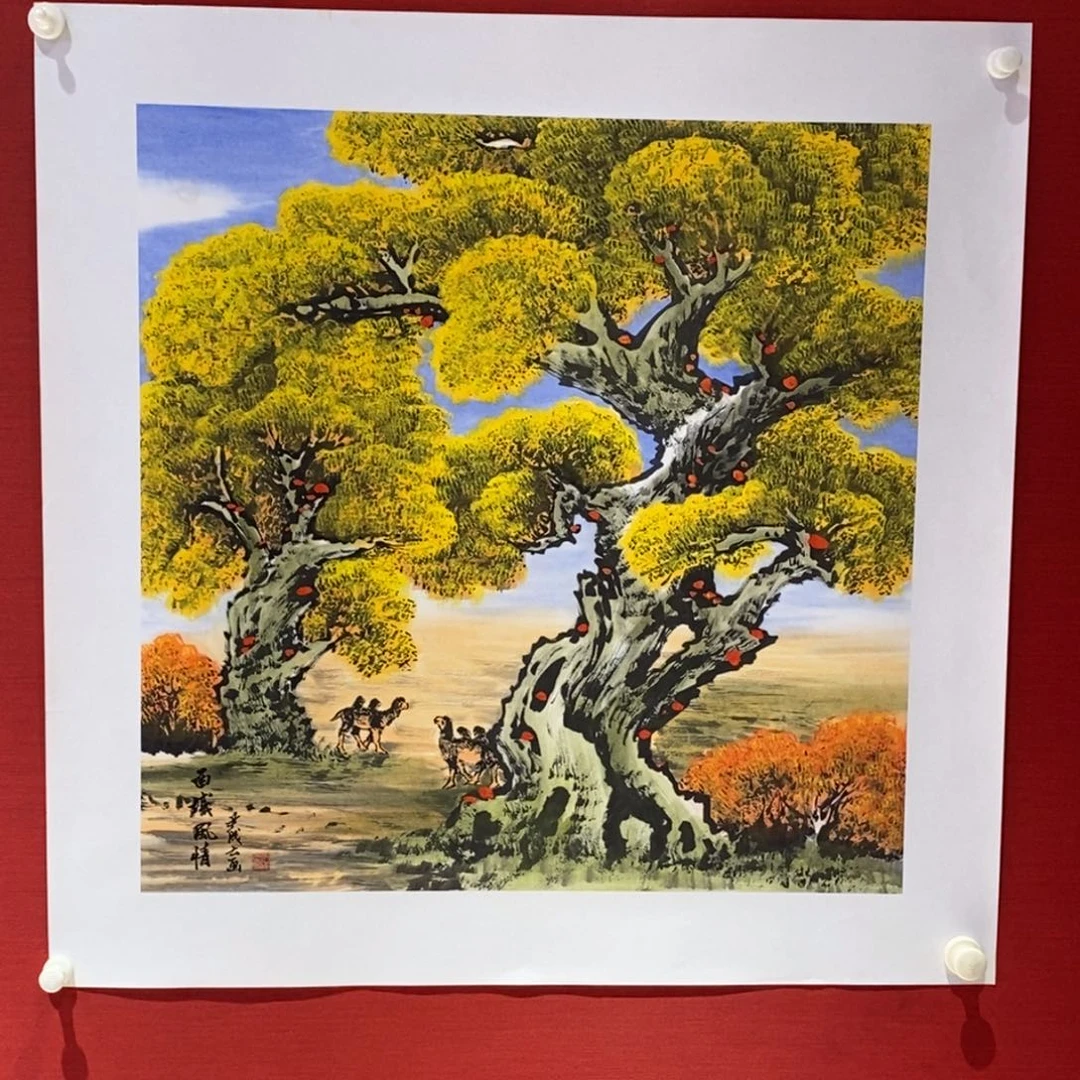 国画国画艺术国画艺术