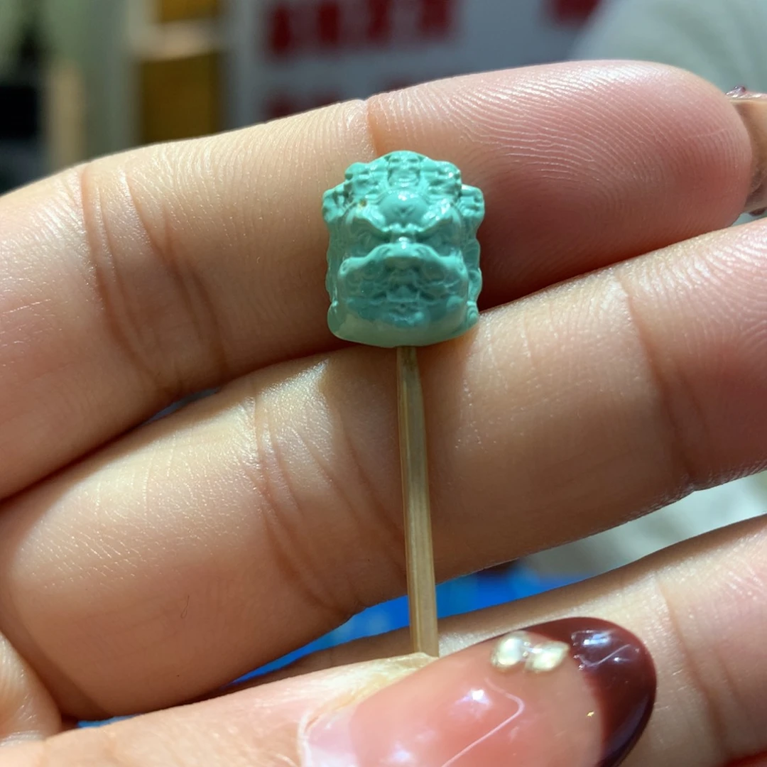 未镶嵌绿松石配饰