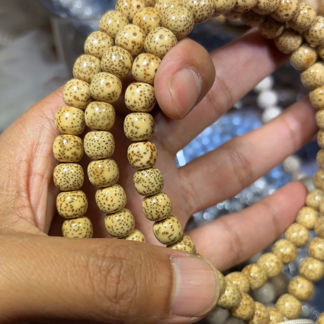 星月菩提手串自*星月虎皮9*8