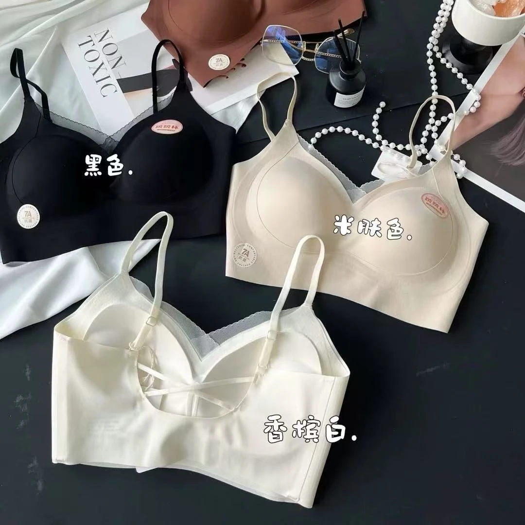 （超推荐）云感衣加厚手掌啵啵杯小胸显大防走光固定杯美背心5007