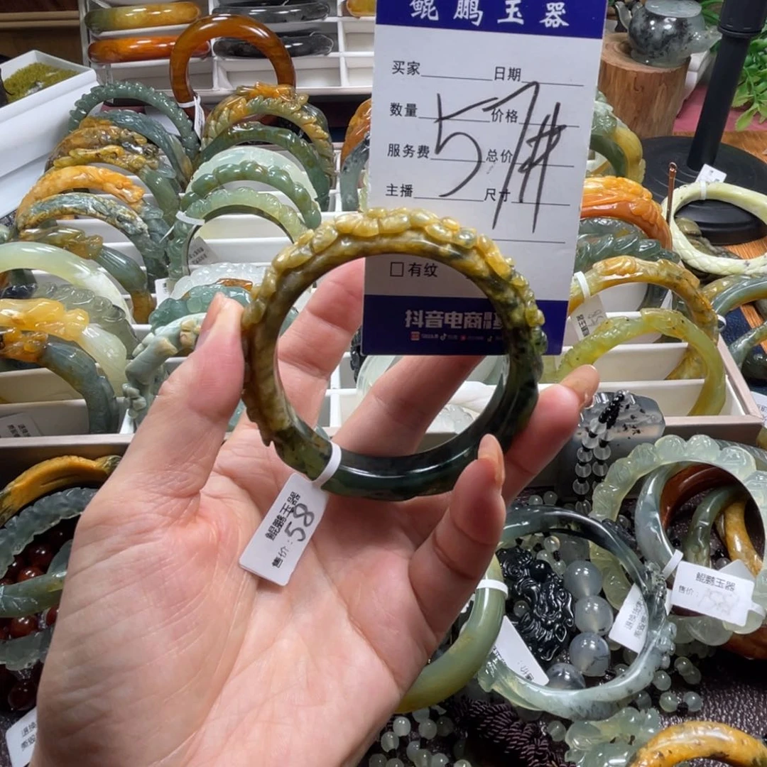 未镶嵌蛇纹石玉手镯