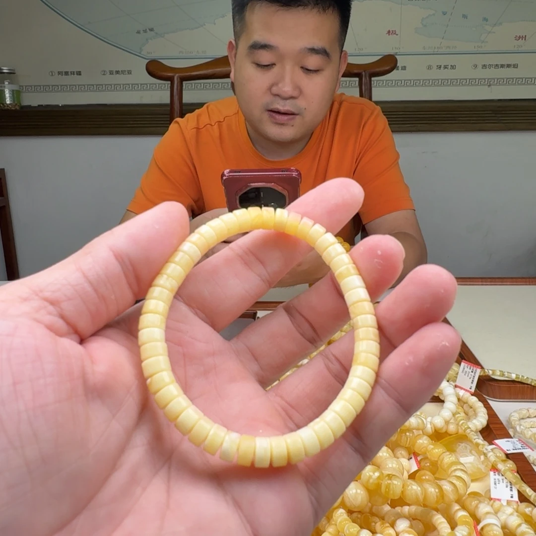 手链琥珀未镶嵌7mm