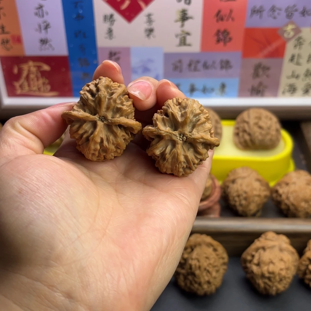 把件文玩核桃福利全品苹果园不退不换