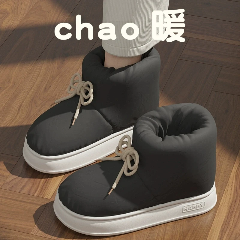 高帮羽绒布包跟棉拖鞋男冬季外穿保暖防水居家防滑棉鞋雪地靴女士