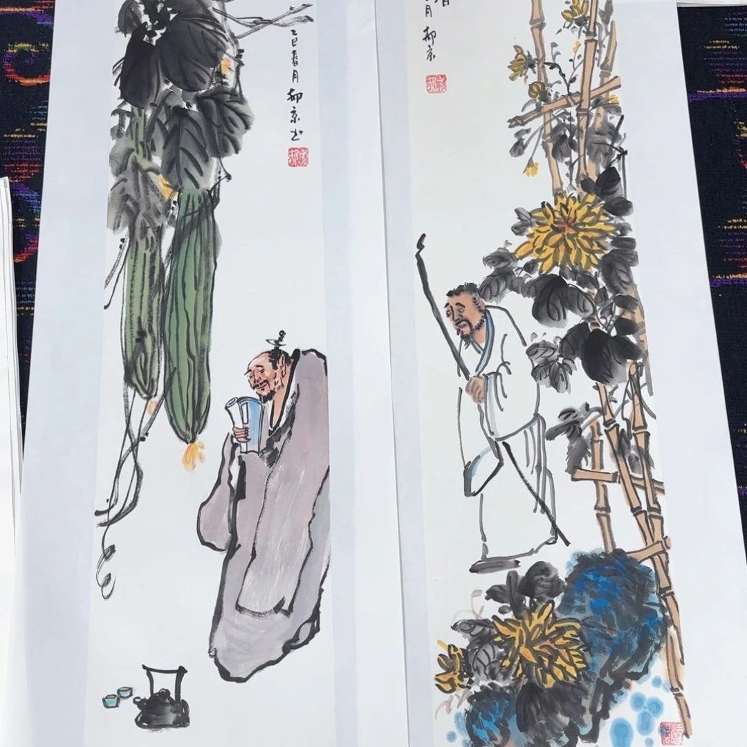 国画礁*郝京作品两张童
