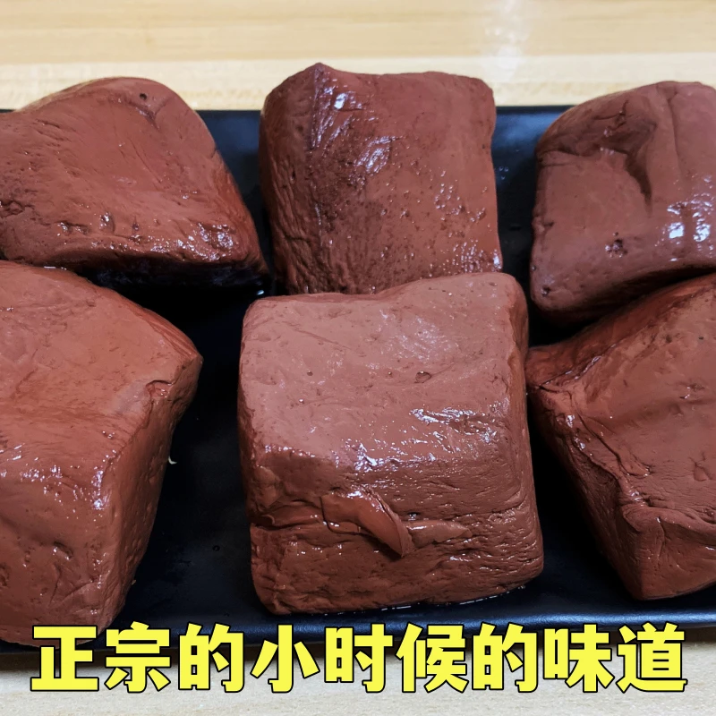 赶集代购帮买老家特产 猪血保真 保温箱加冰发货
