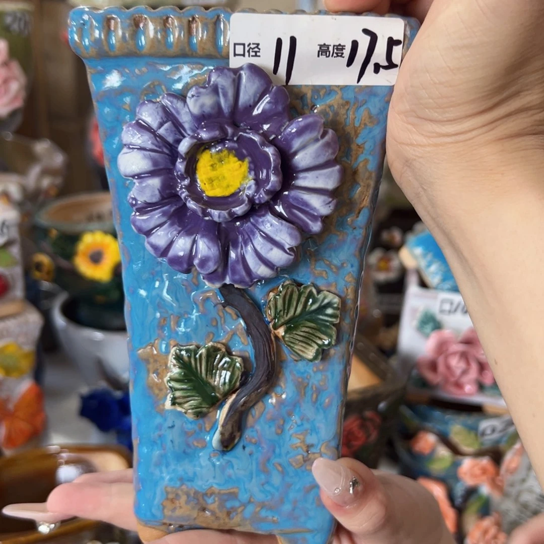 满18.8米包邮 发货