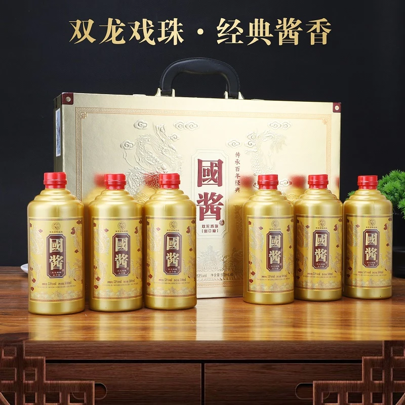 满壶仙国酱双龙戏珠酱香风味53度500ml*6瓶