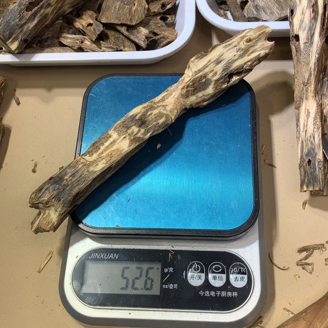 沉香沉香碎屑奇楠沉香熏香虎斑紫棋虫漏胚52克