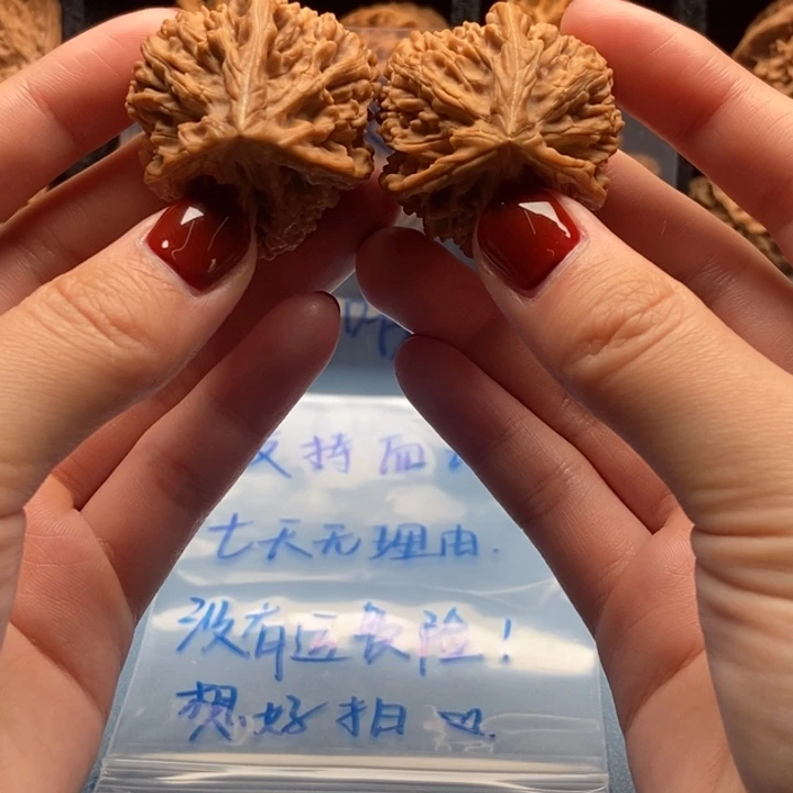 吊坠文玩核桃39.2.1