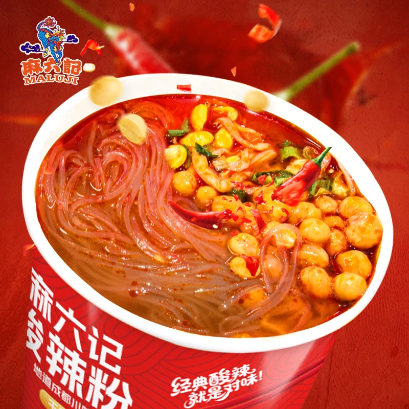 麻六记干粉酸辣粉 免煮速食夜宵美食地道川味