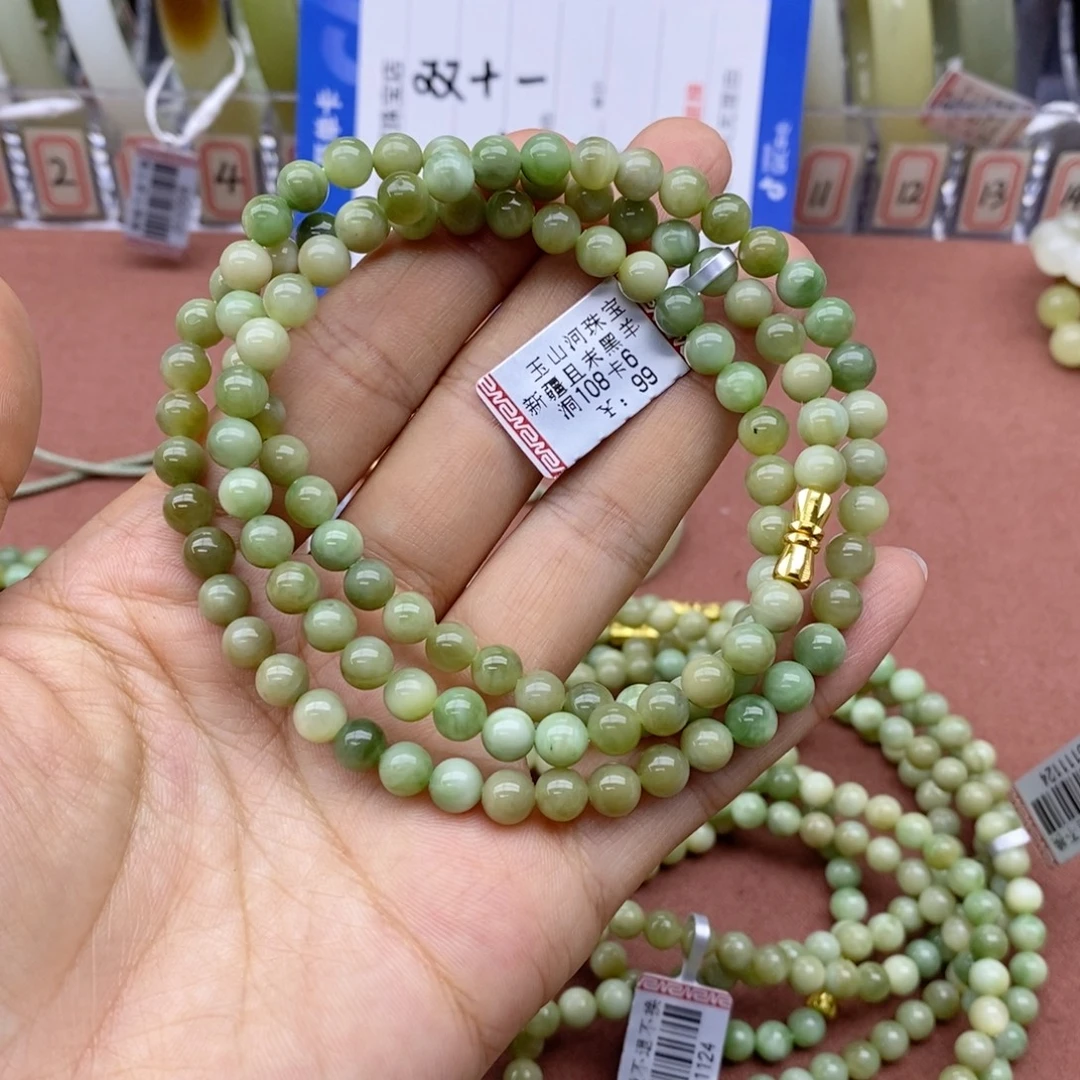 和田玉未镶嵌项链卡6