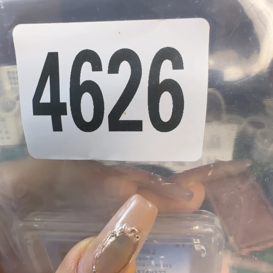 新号开播福利多多