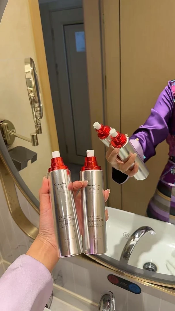 WEIERTI薇迩缇玫瑰精粹发光水乳套盒