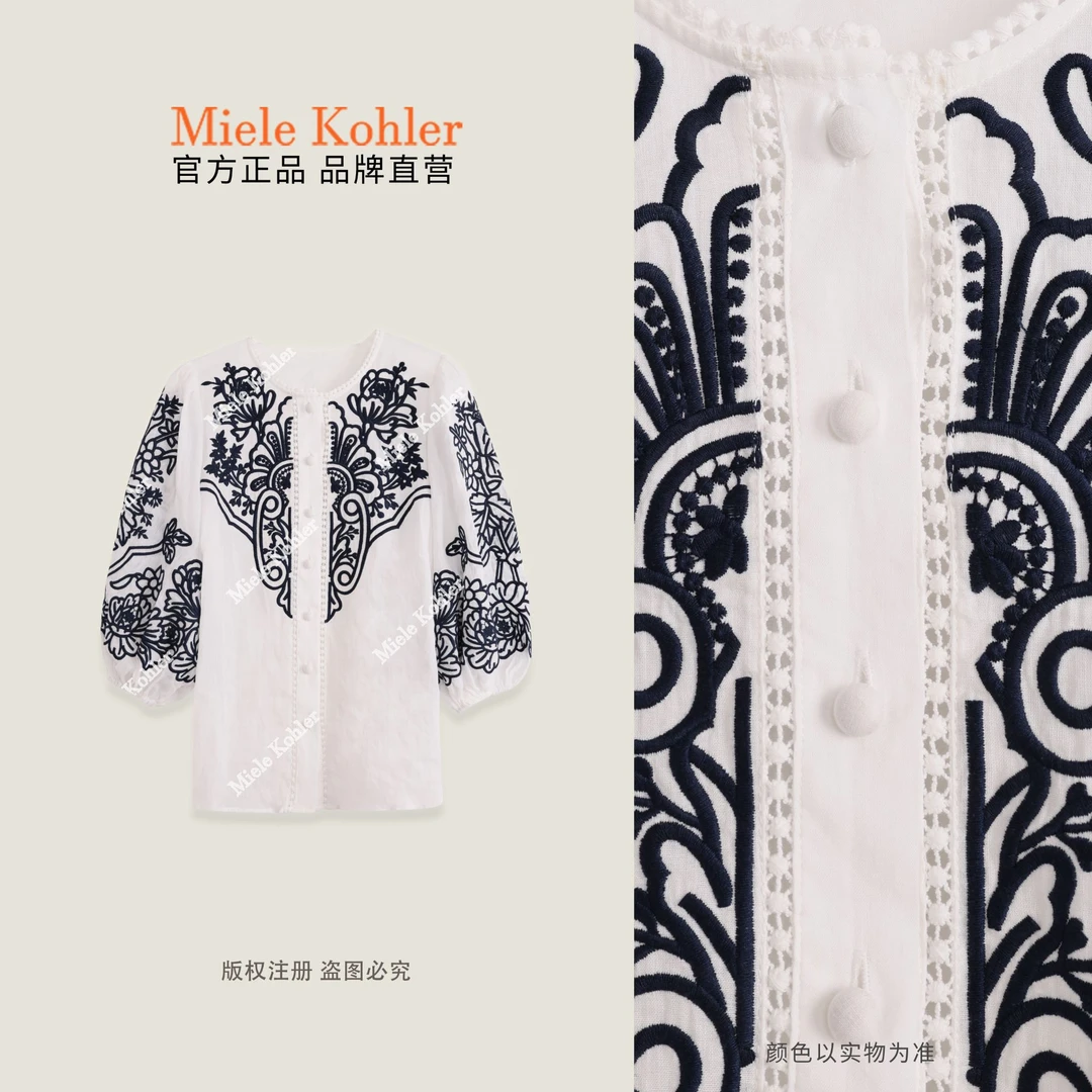 【波西米亚名媛】夏季刺绣莱赛尔小衫MKAX68701 【I澳门小源同款】