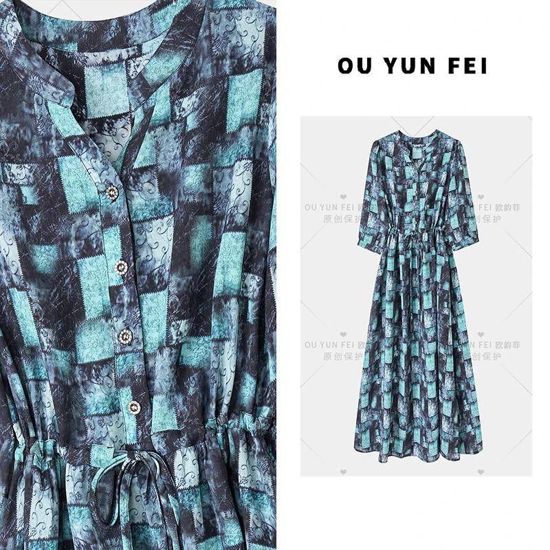 高级感连衣裙女新款夏季显瘦穿搭时尚洋气长裙HZ1252