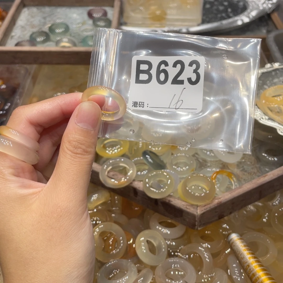 玛瑙/玉髓未镶嵌戒指623